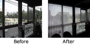 熱を遮断する新素材を使用したブラインドカーテン